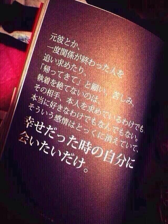 SNSで絡む！トラップガールになります 彼が浮気しているかも･･･と不安な方や、証拠がほしい方向け イメージ1
