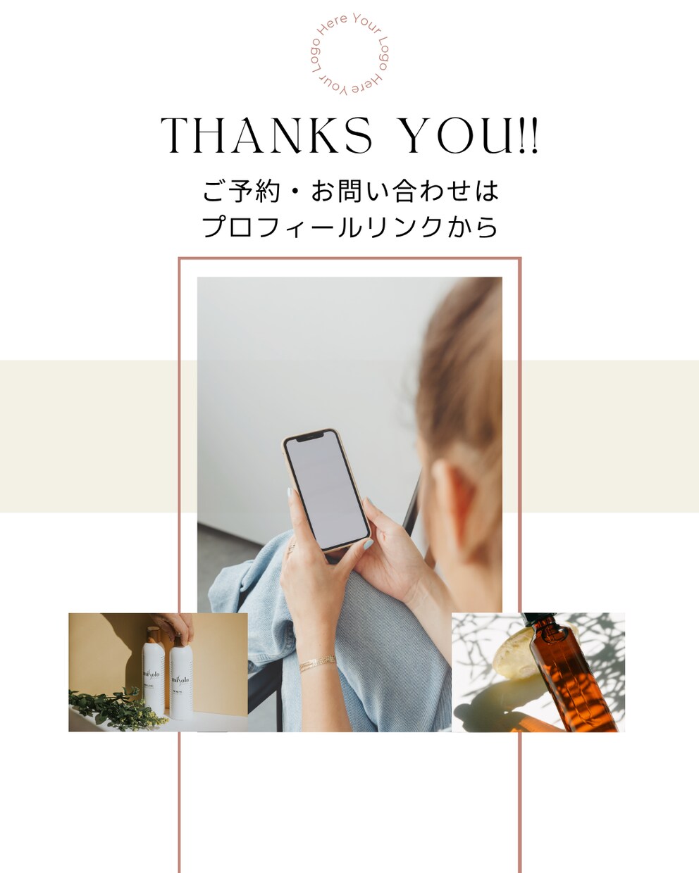 美容系｜Instagram投稿用9枚セット作ります 淡色・ニュアンスカラー＊Instagramテンプレ・画像作成 イメージ6