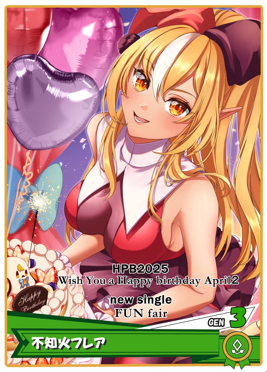 サムネイル、グッズ用等お好みのイラストお描きします あなたの好きを形にするお手伝いをいたします! イメージ4