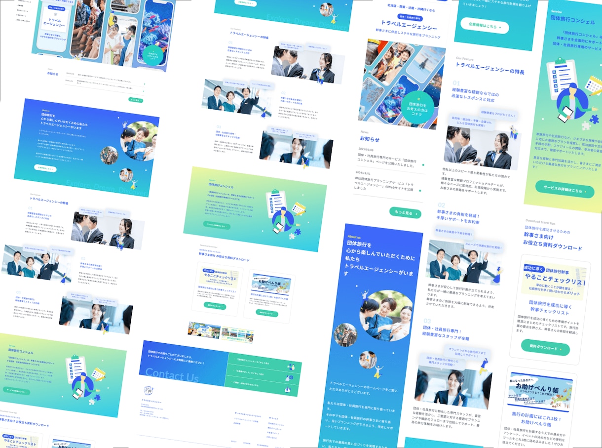 HP・LPコーディングをAI×チームで代行します AIで効率化、人が品質管理。高品質・短納期・低コストを実現 イメージ7