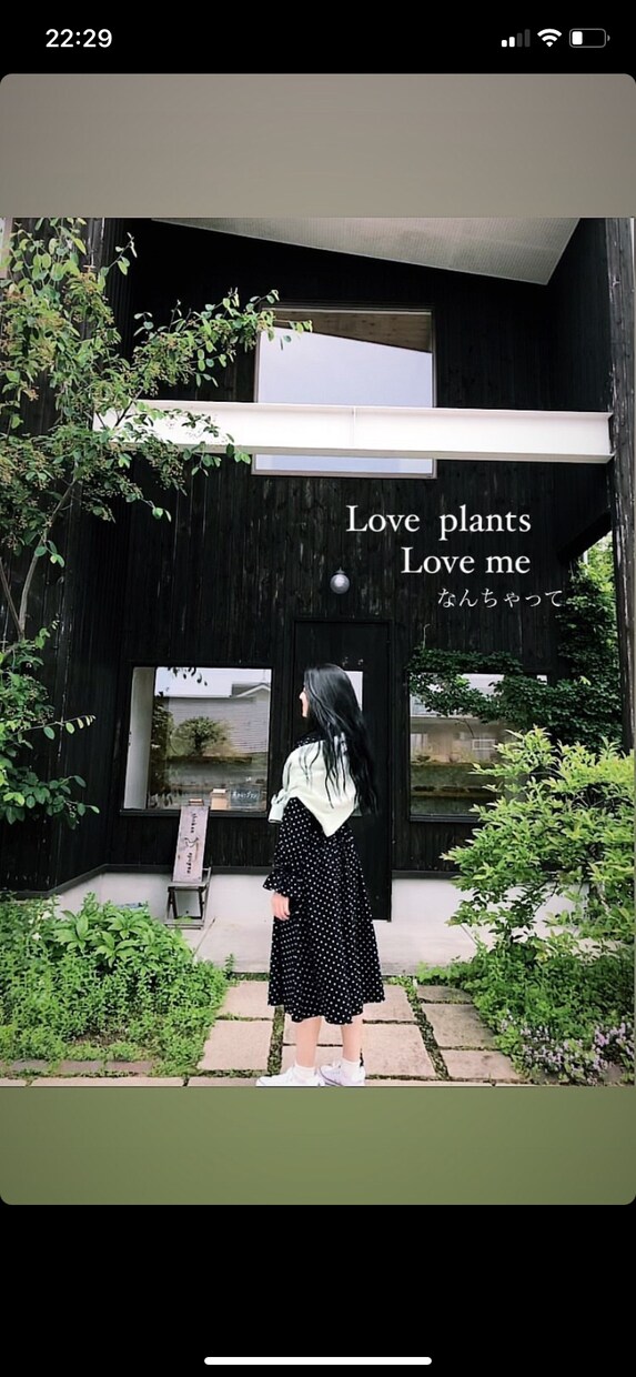 洋服コーディネートのお手伝いをします 洋服を選ぶ際のドキドキワクワクのご共有が楽しみです！ イメージ3
