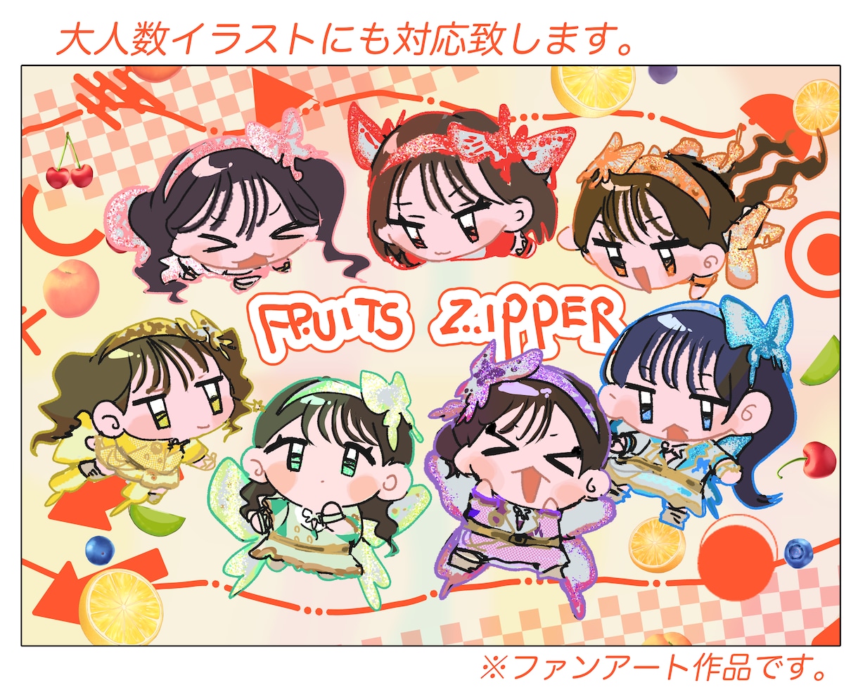 即日対応！　愛くるしいSD・ミニキャラを描きます 動画内でのイラストやグッズなどにおすすめ！ イメージ2