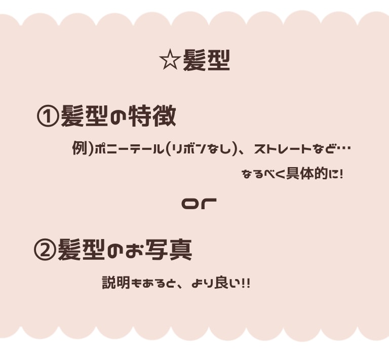 ゆる可愛いイラスト作成します アイコンやプレゼントなどに!! イメージ5