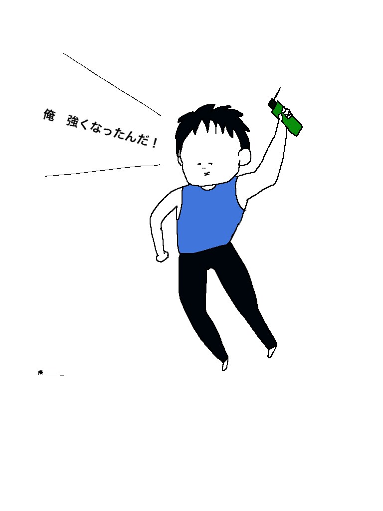お好きなテイストに合わせてイラストお描きします お好きな雰囲気に合わせてイラストを描かせていただきます♩ イメージ5