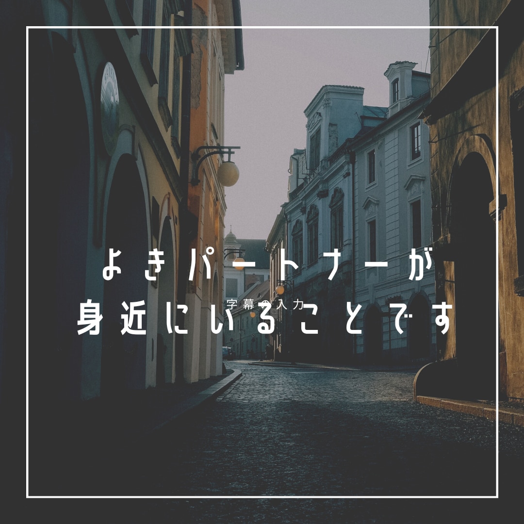 目標達成のためのサポートします 本気で目標達成・実現をさせるから私も本気です イメージ2