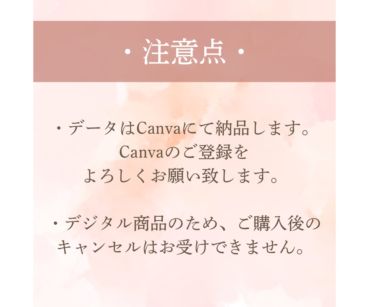 サロン向け投稿テンプレ4枚（Canva）販売します サロンの魅力が伝わるそのまま使える投稿テンプレ イメージ6