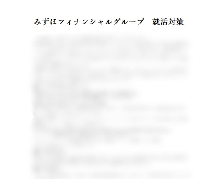 完全オーダーメイド！履歴書・職務経歴書を作成します ゼロベースから履歴書、職務経歴書を作成支援いたします。 イメージ3
