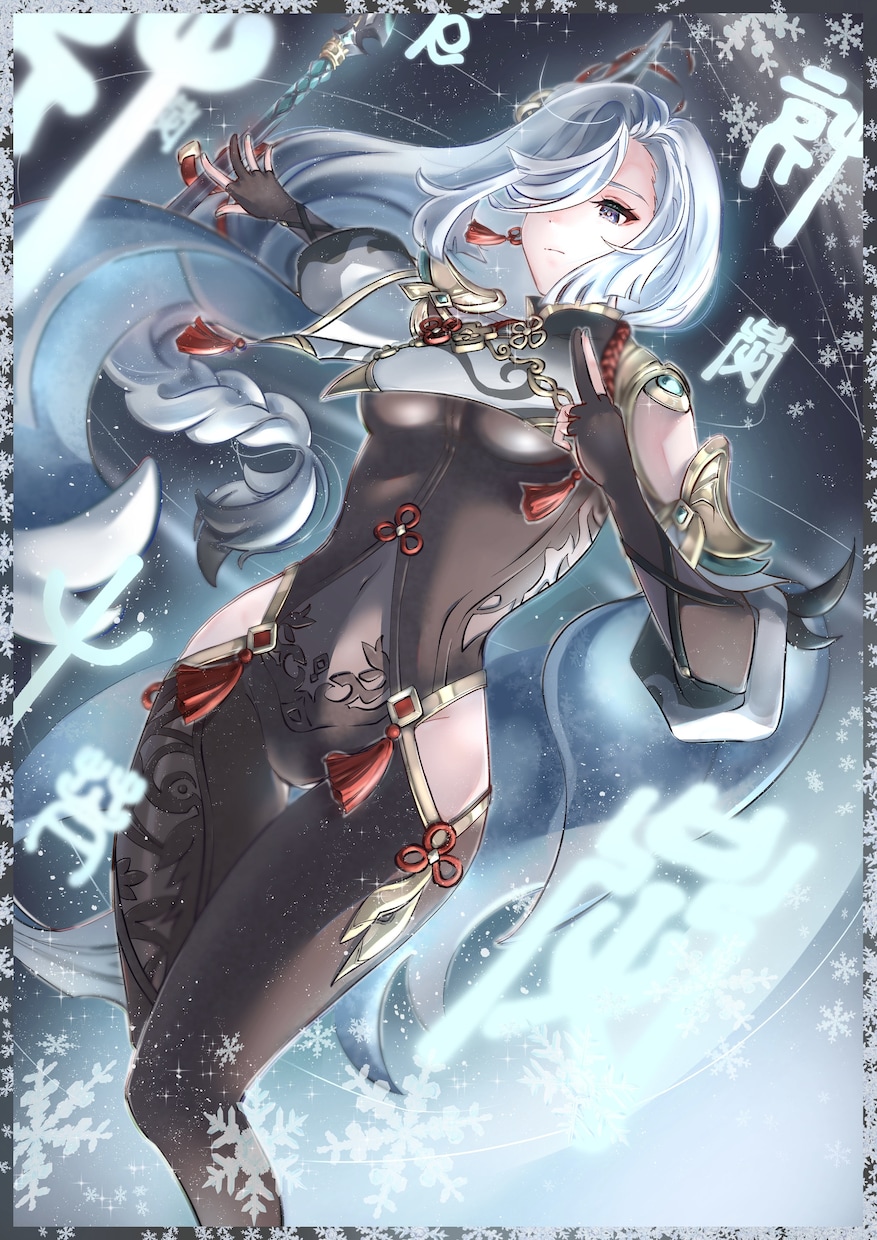 キラキラ可愛い系☆クール系☆キャラ描きます 色鮮やかなアニメ風や淡い水彩風タッチでイラスト描きます！ イメージ9