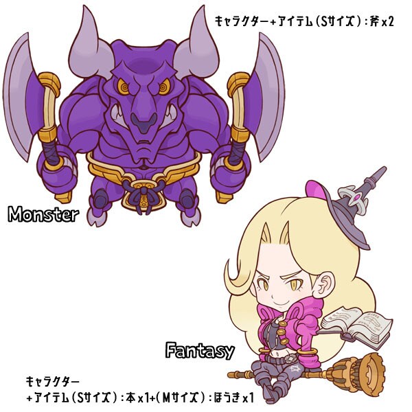 デフォルメキャラクターつくります POP･SF･ファンタジーなど！お気軽にご相談ください。 イメージ3