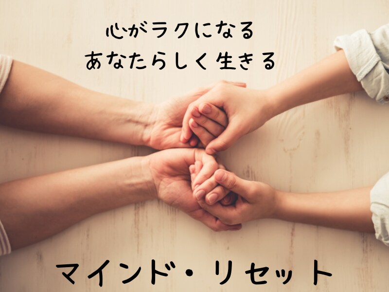 オラクルカードで悩み解決のヒントを鑑定します 今すぐご連絡を。経験豊富な風水鑑定師が、あなたの道を導きます イメージ7