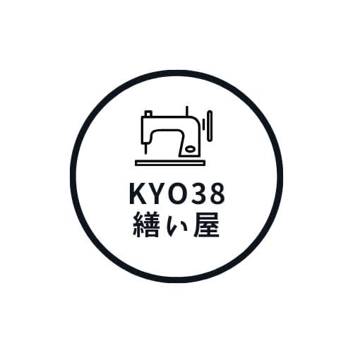 直してでも着たい洋服作りのお手伝いいたします 全般的なお直しに対応いたします！まずはご相談ください イメージ1