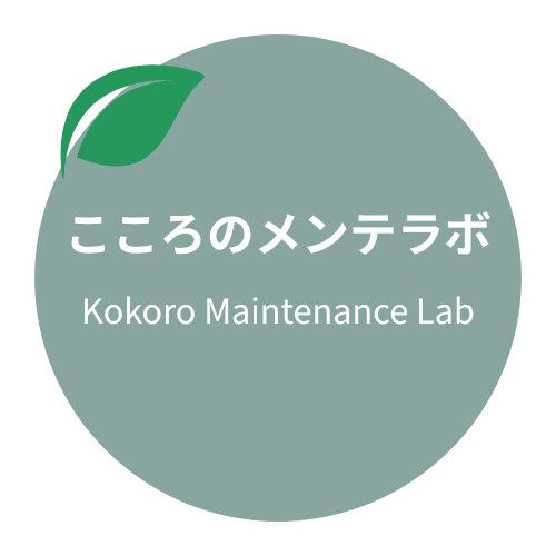 眠れない夜の独り言、私が受け止めます 誰かと繋がっていたい。チャットで、心の重荷を下ろしましょう イメージ1