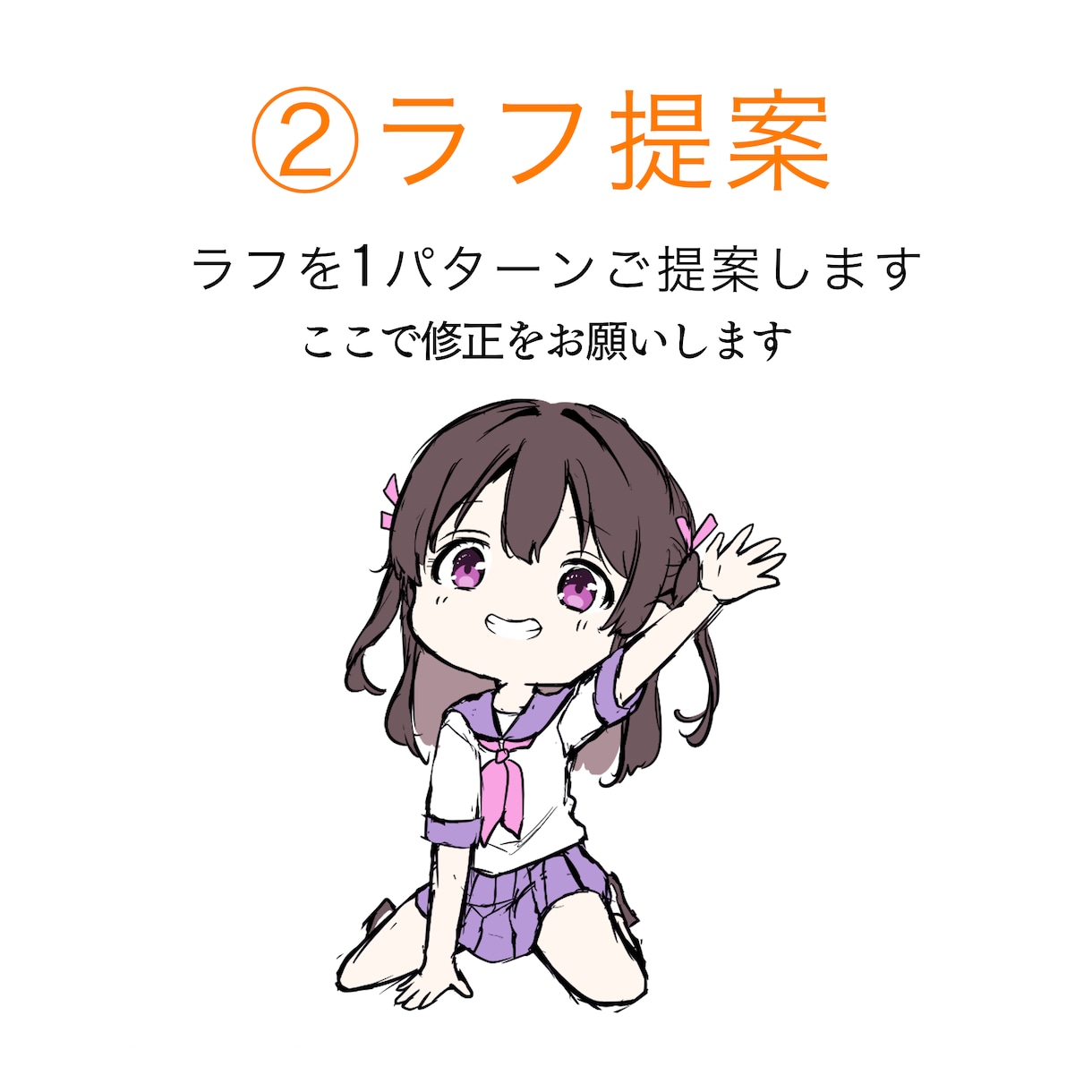 ASMR動画サムネイル優遇します シンプルで分かりやすいイラストを手頃価格でご提供します！ イメージ3