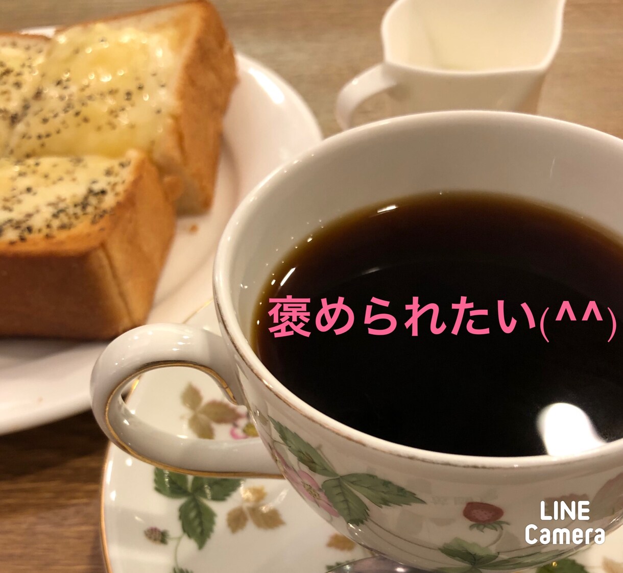 セミ・カウンセリングします ☆サロンに行かなくても、今のモヤモヤを解決したい人に。 イメージ3