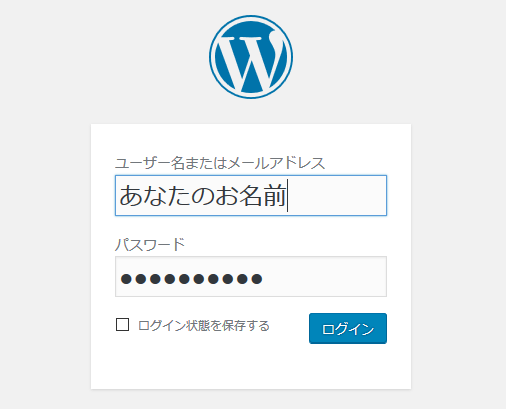 ブログサイト、WordPressサイトを作成します ゼロからWebサイトを作りたい方のお手伝いを致します イメージ1