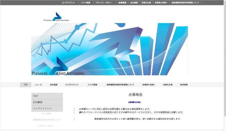 WordPressでWebサイト作成します 洗練されたデザインでご提案します イメージ2