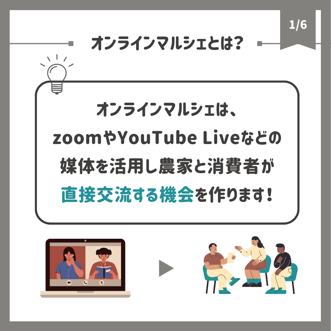 ご要望通りのInstagramデザインを作成します 理系大学生　背景透過などの画像加工も可 イメージ5