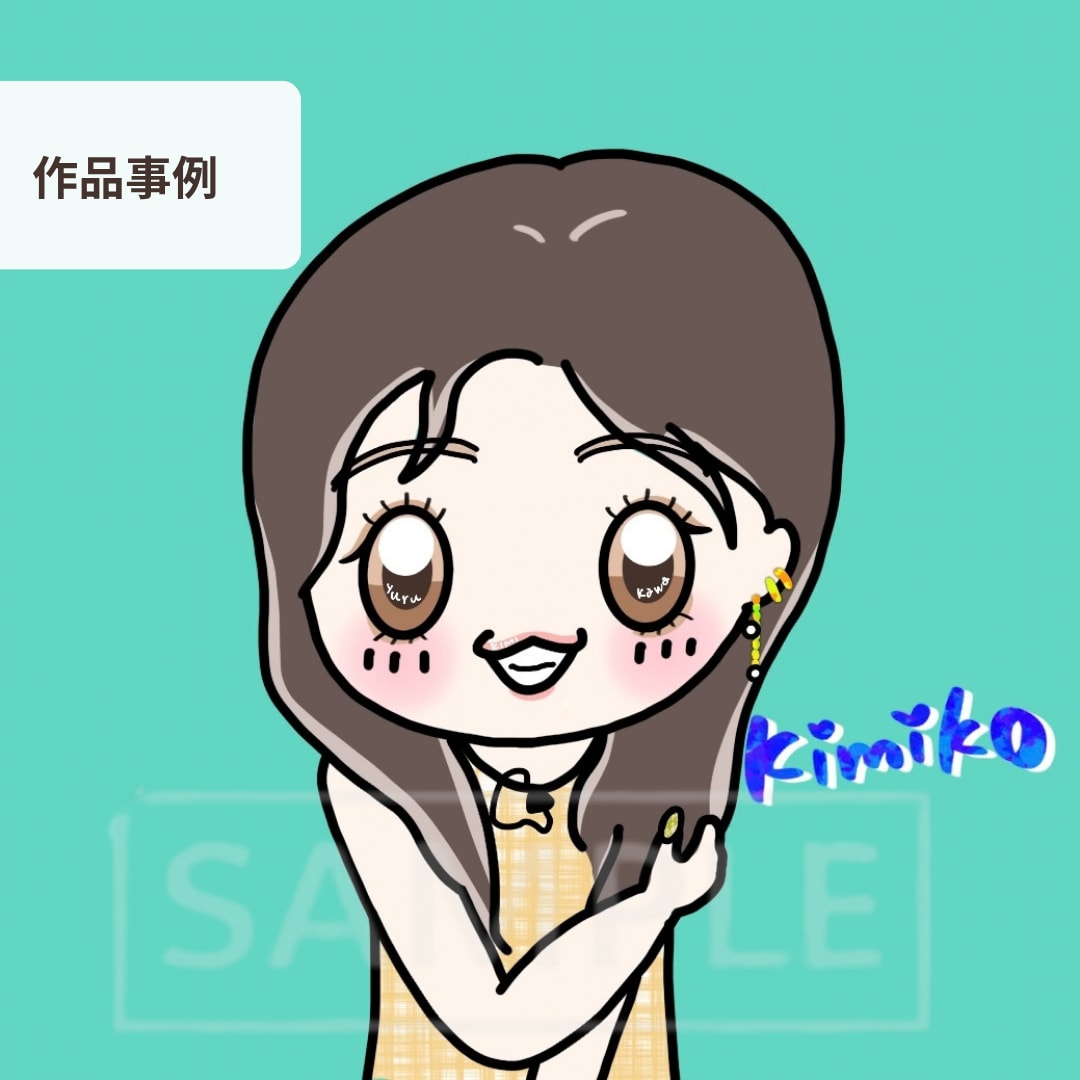 5名限定！ミニキャラ似顔絵モニター募集します あなたらしさをミニキャラ化♡印象に残るSNSアイコンをお届け イメージ2