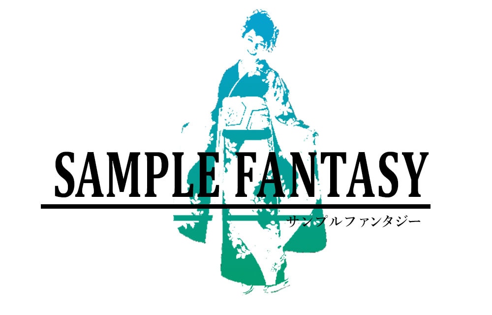 あなたの写真を使ってFF風の写真を作成します Photoshopを使って、低価格でご提供致します。 イメージ1