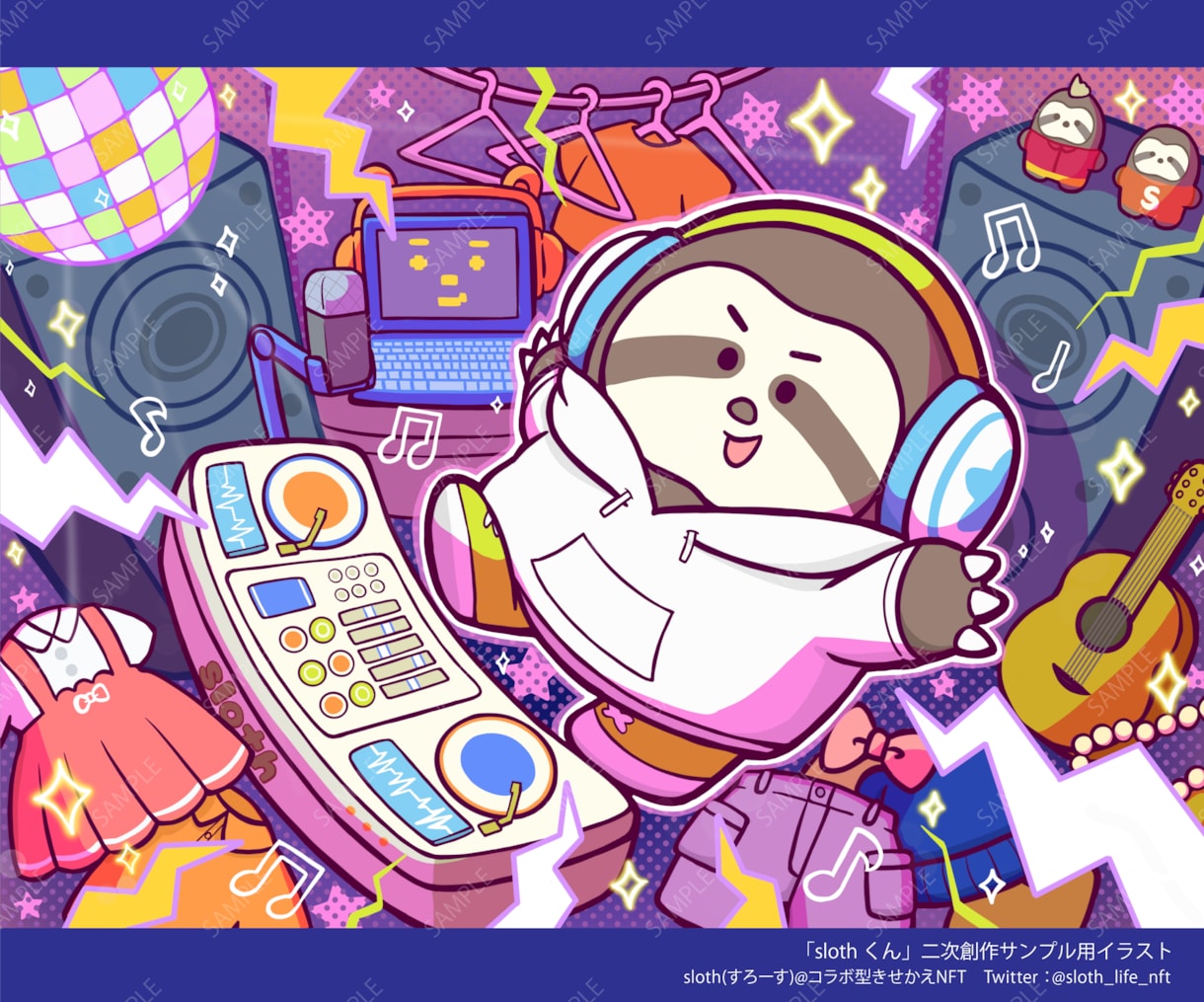 もちもちかわいいイラスト描きます CDジャケット、MV、Vtuber、プレゼント絵などなど！ イメージ10