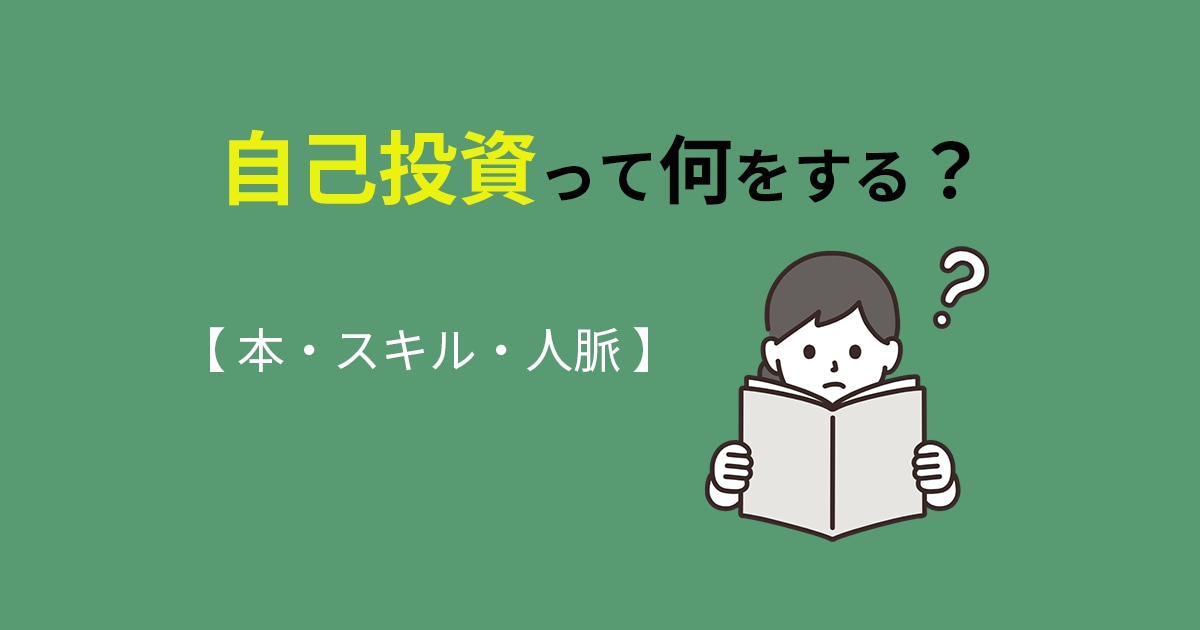 アイキャッチ画像作成します シンプルで読みやすい、やわらかいアイキャッチをお作りします イメージ2