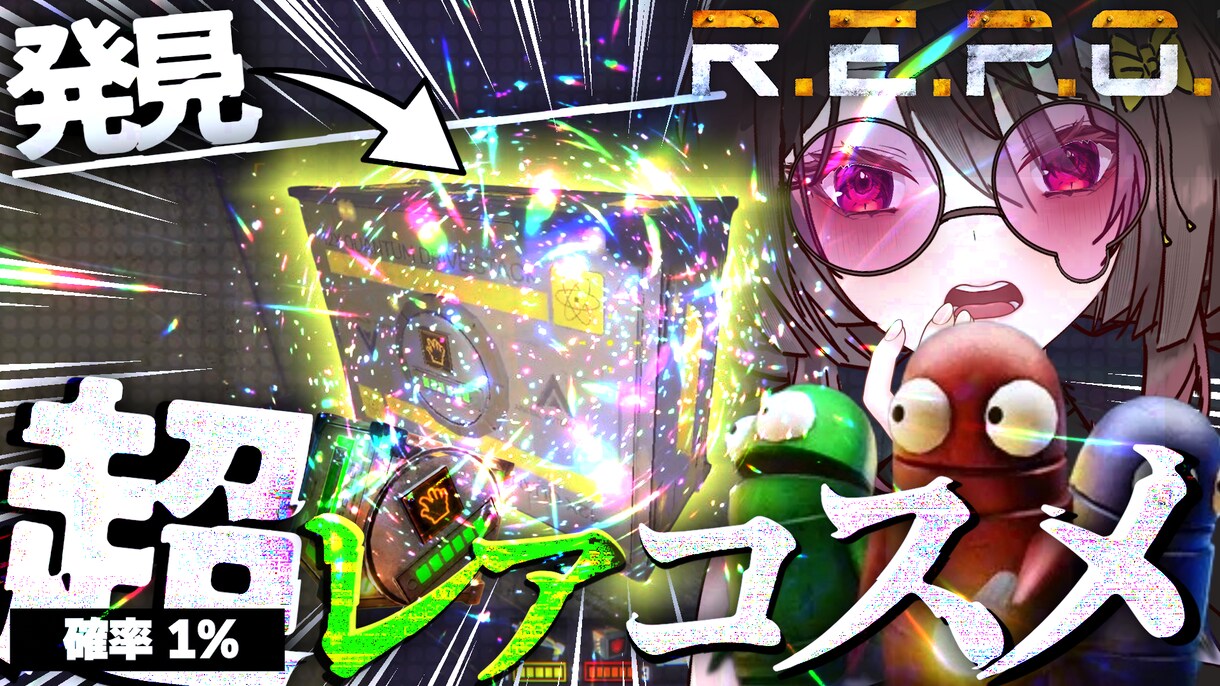 Vtuberやゲーム動画向けのサムネを作成します 高クオリティのサムネでクリック率をアップ！ イメージ4