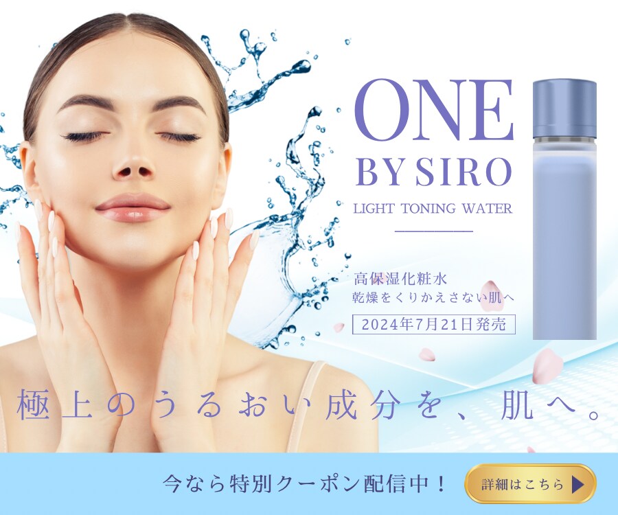 売上・集客に繋がるWEBデザイン提供します いいデザインだけでは終わらせない！ イメージ5