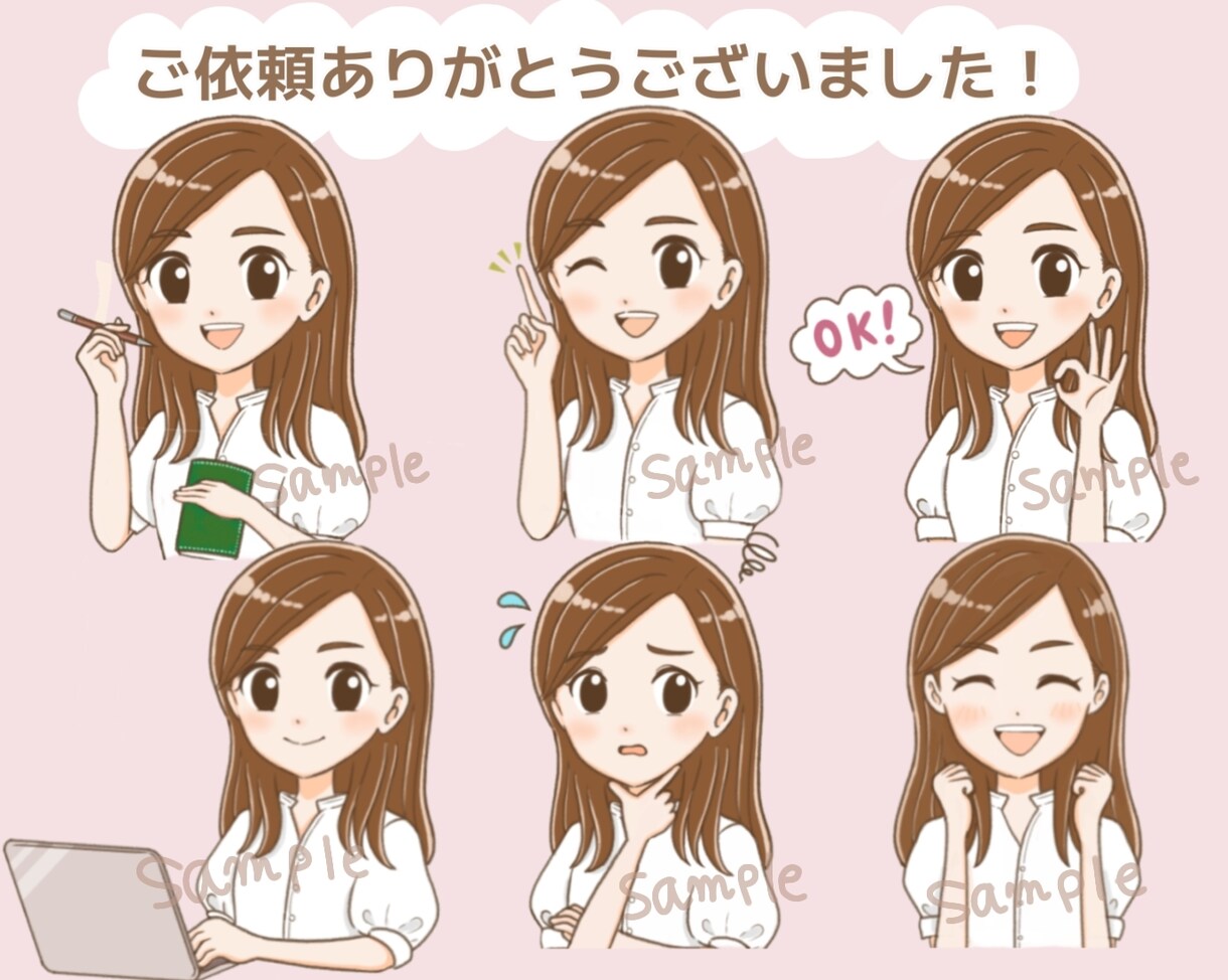 商用OK♪オーダーで かわいいイラスト描きます あなただけのイラストを♪アイコン、プレゼントにオススメです！ イメージ10