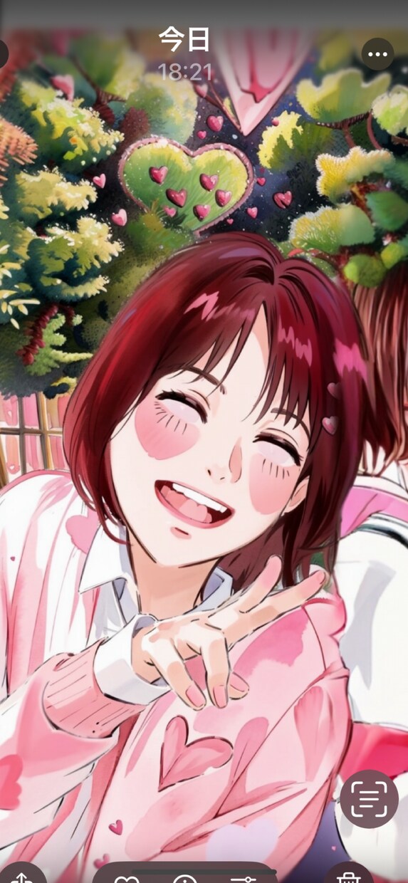 霊気/レイキヒーラーがあなたのお話聴きます そのままのあなたが素敵なんです❤️待ってますね❤️ イメージ1