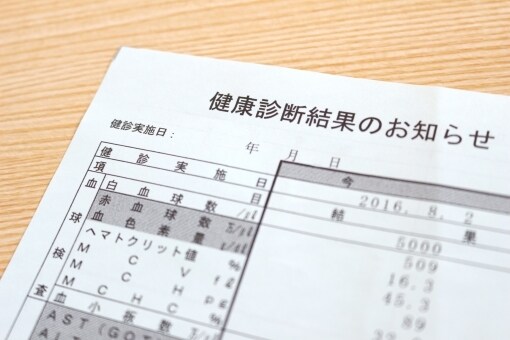 健康診断結果から管理栄養士があなたの健康を考えます 食事に気を付けてと言われたが、どうすれば良いか分からない方へ イメージ1