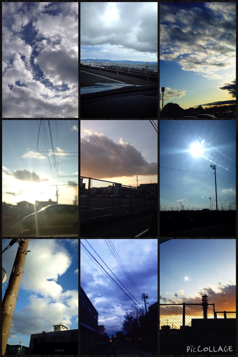 パワーが宿る雲の写真に、メッセージを添えてお届けします。 イメージ2