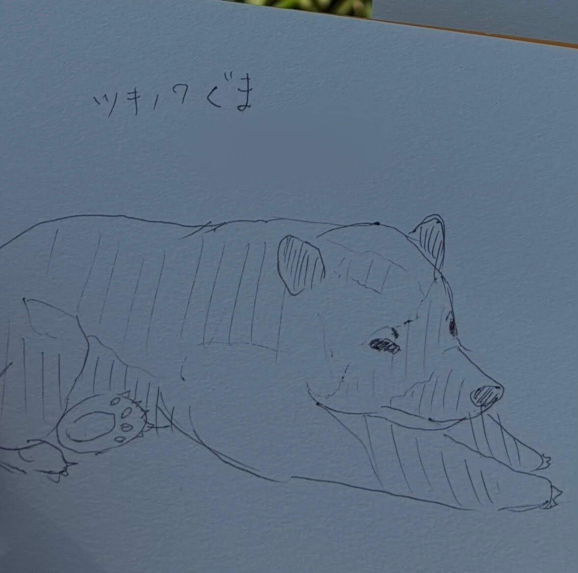 いろいろなテイストでお絵かきします 感性が豊かになる作品描きます！ イメージ8