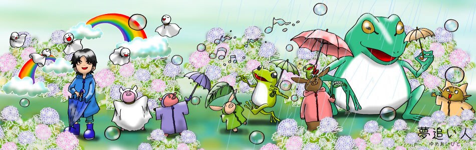 可愛らしいイラストを心を込めて描きます ポップな可愛らしいキャラクターイラストを描きます♪ イメージ3