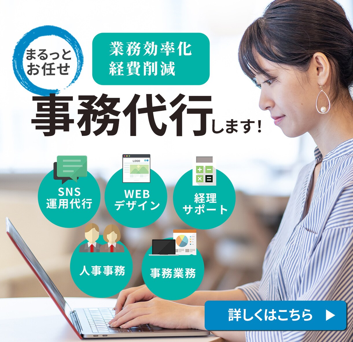 想いを”カタチ”に 伝わるWeb画像制作します 【高品質＆低価格】バナー/ヘッダー/SNS画像各種承ります イメージ4