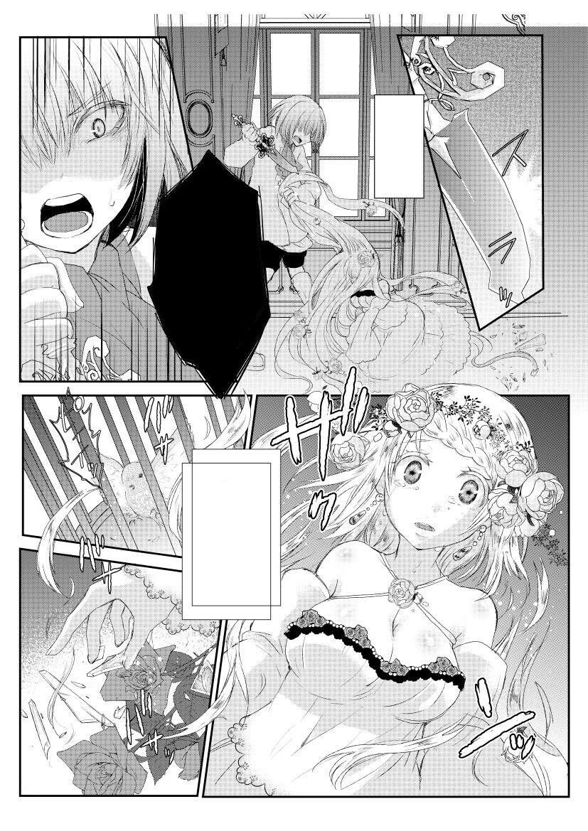Vtuberさんのための漫画、作成致します あなたの「物語」を、漫画で表現してみませんか？ イメージ8