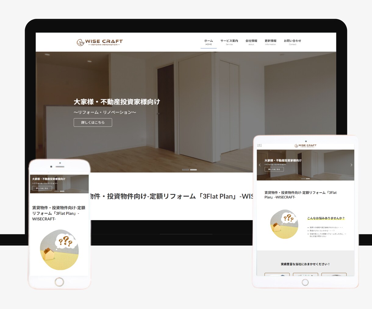 ホームページ作成＊更新が簡単なデザインで製作します ココナラ最安値でオリジナルデザインのホームページ作成します。 イメージ4