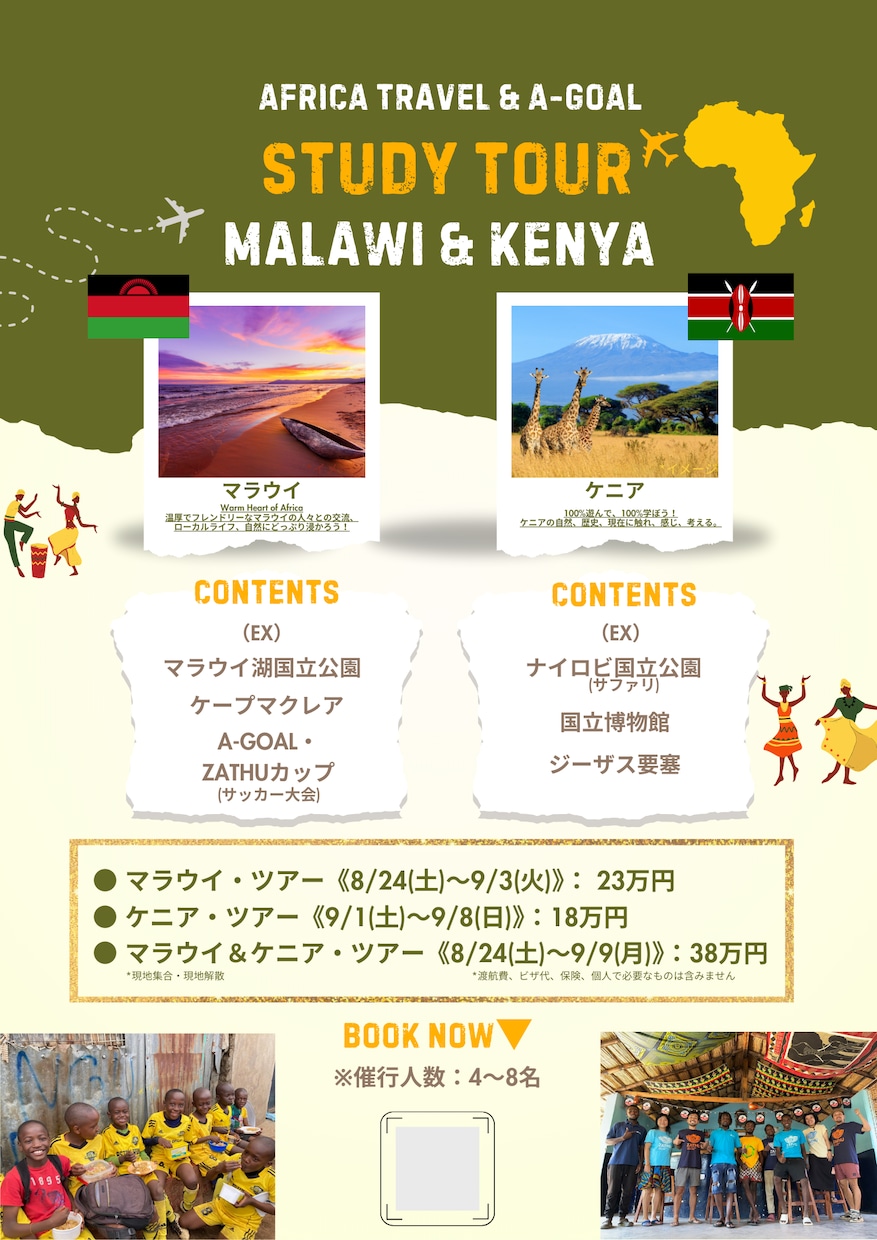 戦略デザイナーが「売れる」チラシを作成します チラシ/ポスター/メニュー/Instagram投稿など イメージ6