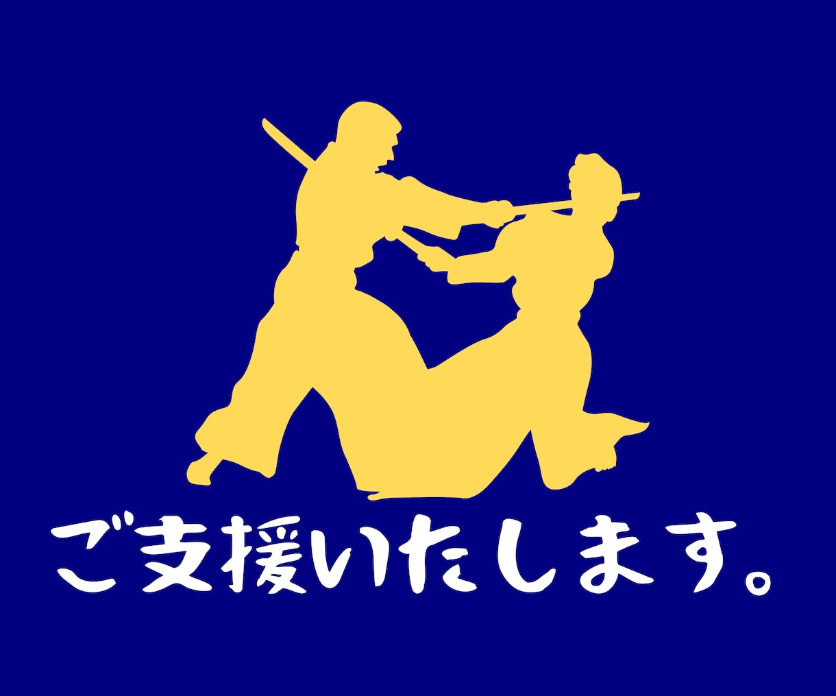 営業職向け★ロールプレイング/トーク道場あります 失敗大歓迎！あなたのトーク/クロージングの練習相手になります イメージ3