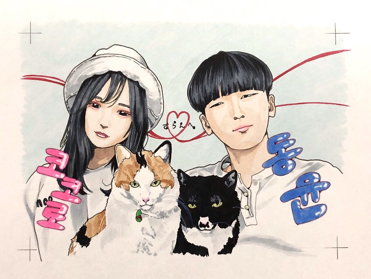 様々な方の似顔絵イラストにお応えします 記念日や日々の感謝のためにいかがでしょうか。ペットも可です イメージ7