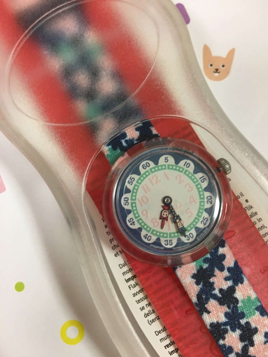 気合い入れます ダラダラしてるあなた、私がガツンと叱ります。 イメージ1