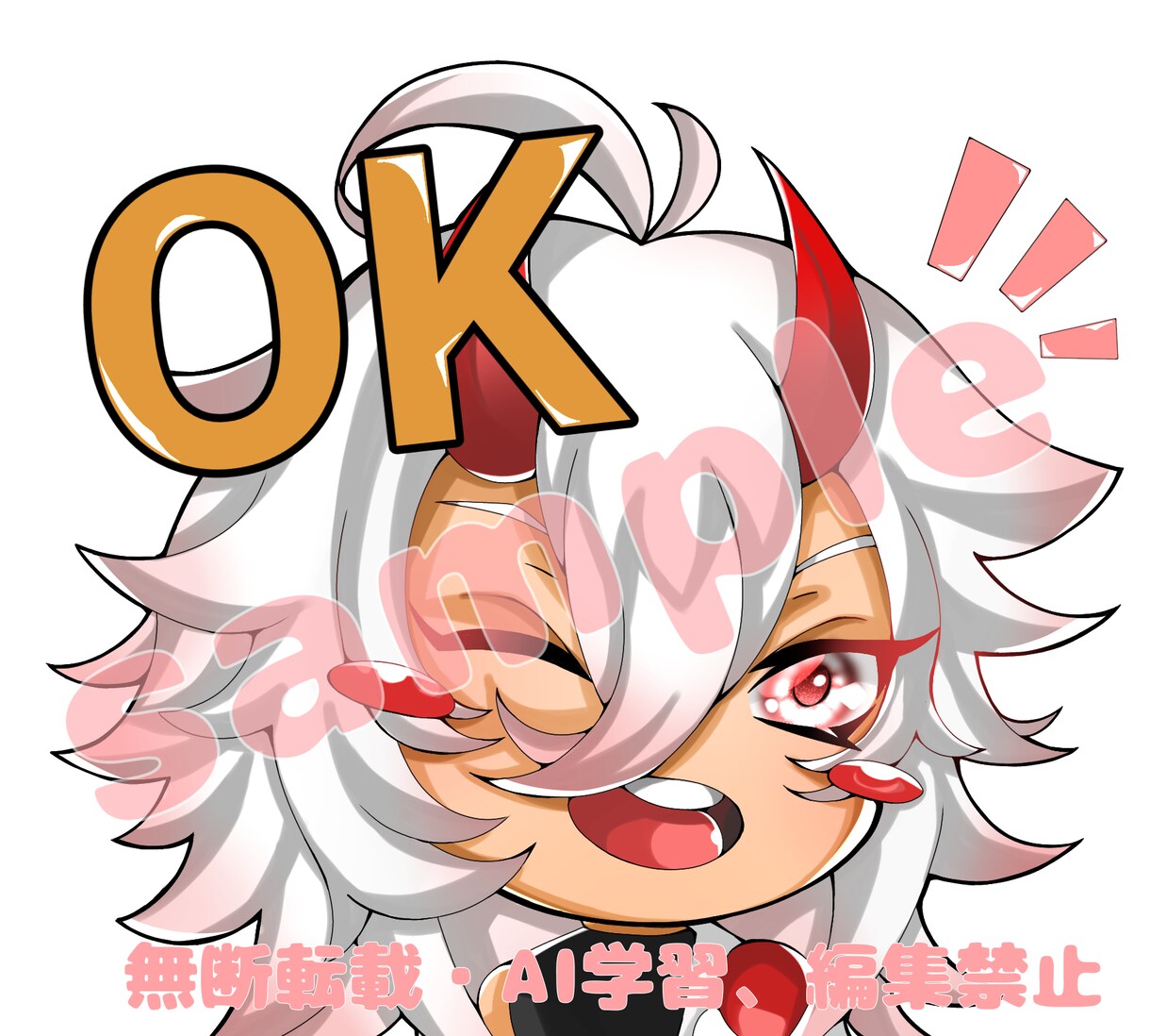 サブスク専用イラスト描きます デフォルトでサブスクに使えるイラストになります イメージ1