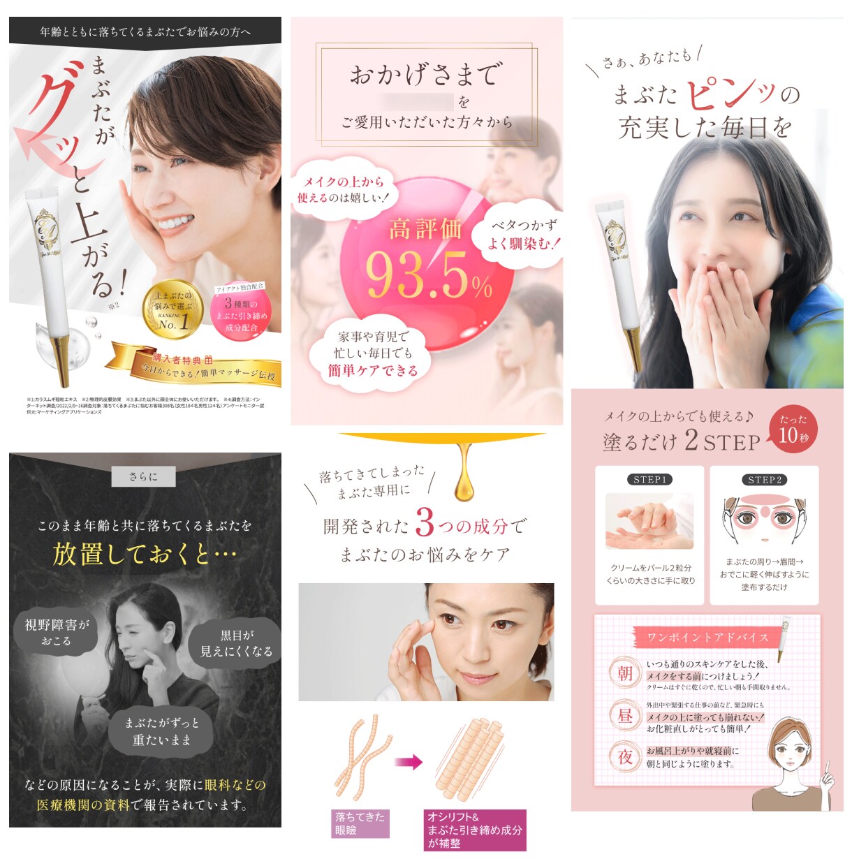 伝わる！目にとまる！商品画像作成します 楽天・Amazon等　魅力を引き出し、一目で気になる商品画像 イメージ5