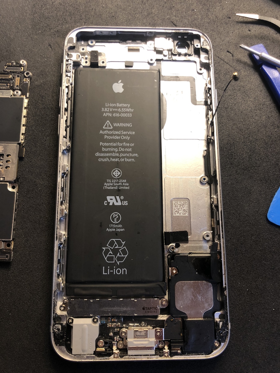 iPhone修理教えます 年間2000台修理実績あり！iPhoneの修理方法伝授します イメージ1