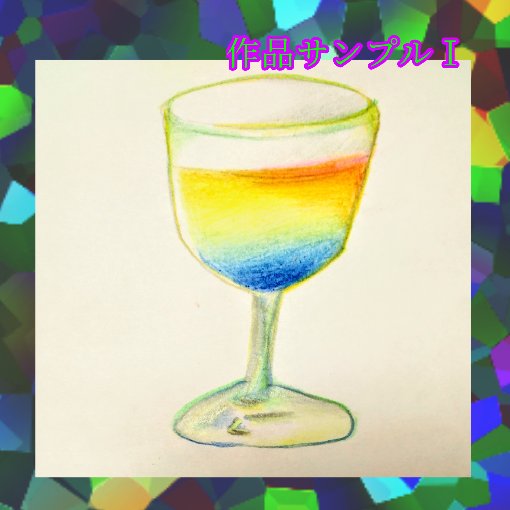 用途自由！ 色鉛筆で手描きイラストを描きます 色鮮やかで深みのあるイラストを貴方へ イメージ4