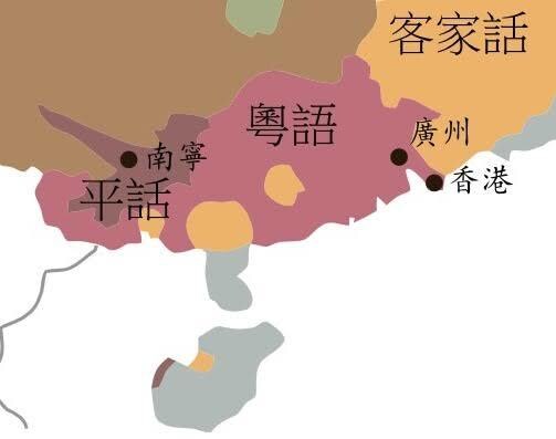 香港生活向け広東語を教えます 広東語は特別な言語です。世界中も注目します。 イメージ3