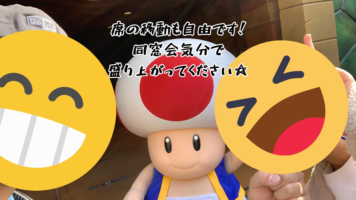 僕のヒーローアカデミア　結婚式ムービー作成します 披露宴入場前にゲストの心をつかむオープニングムービーです！！ イメージ8