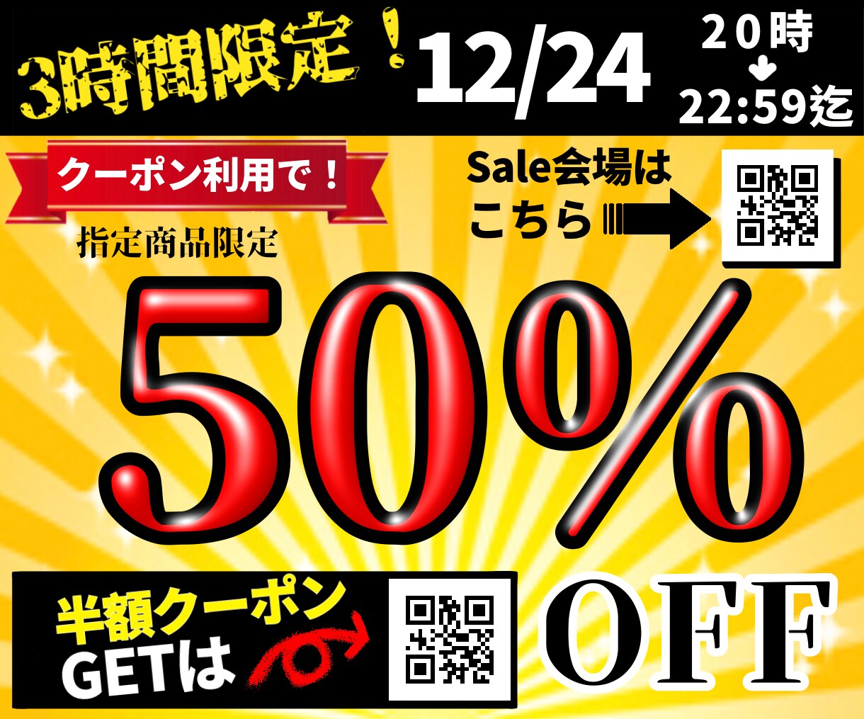 ファンが増えるヘッダーやカバー画像作ります 超時短！※【最短60分】でご提案！急いでいる方は是非どうぞ！ イメージ10