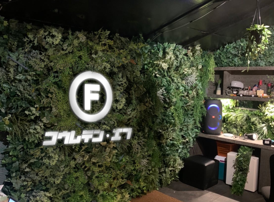 店舗設計〜施工、住宅リフォーム設計〜施工できます インスタ映え、エモい店舗、住宅にしたい方！ イメージ2