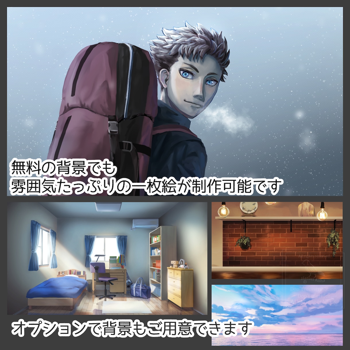 イラスト全般！リッチなイラスト描きます 立ち絵から一枚絵まで、リッチなタッチでお描きします イメージ5