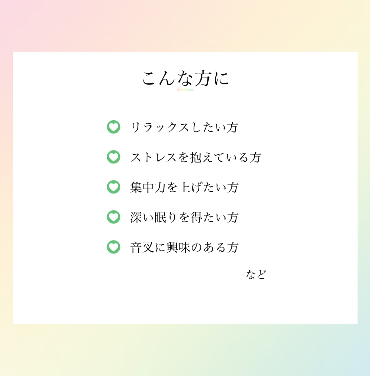 音叉ヒーリング♪あなたに必要な音をお届けします 神の音音叉と惑星音叉を使ってあなたに必要な音をお届けします イメージ6